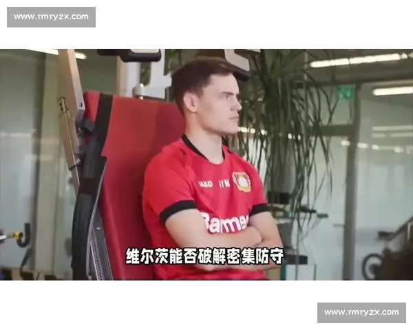 利物浦伦敦客场五连败！队史英超首遭，首都成梦魇